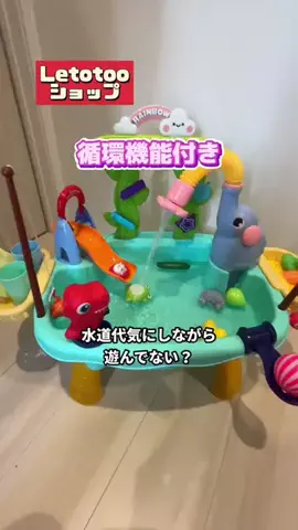 tomo_tani_LifeのTikTok投稿