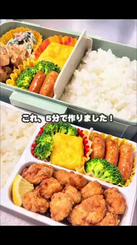 関西すきな旅ログのTikTok投稿