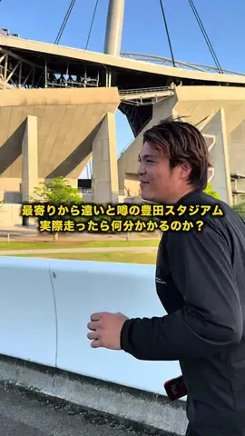 シャチのりょうた🔴🟡のTikTok投稿