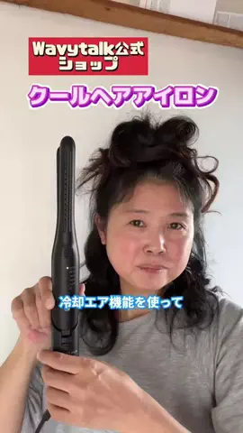 tomo_tani_LifeのTikTok投稿