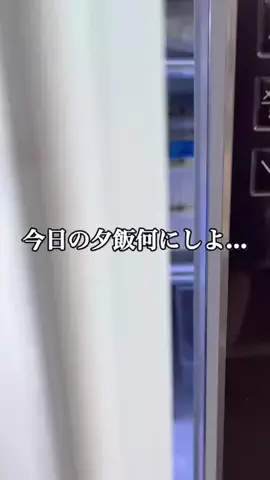 嶋田あさ美（あみん）のTikTok投稿