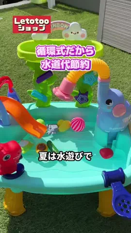 tomo_tani_LifeのTikTok投稿