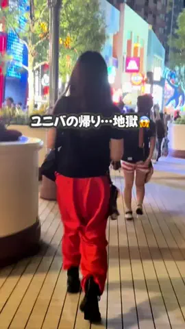関西すきな旅ログのTikTok投稿