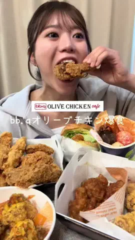 よくたべる売り子のTikTok投稿