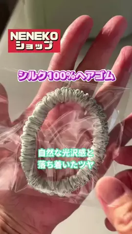 tomo_tani_LifeのTikTok投稿