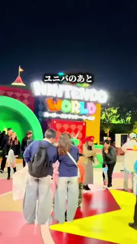 関西すきな旅ログのTikTok投稿