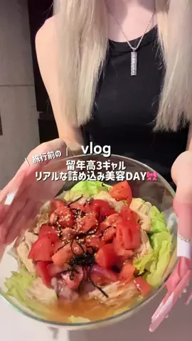 くうごはんのTikTok投稿