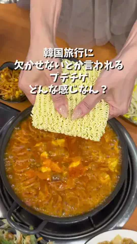 デパ地下のまおさん¨̮*【関西グルメ】のTikTok投稿