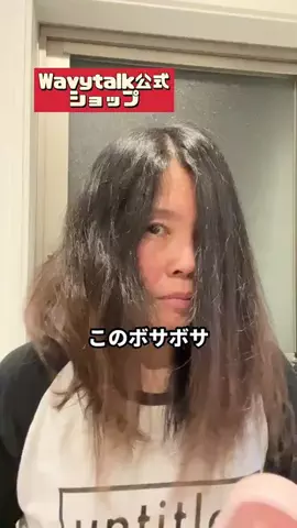 tomo_tani_LifeのTikTok投稿