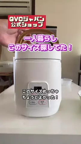 tomo_tani_LifeのTikTok投稿