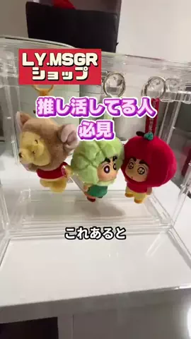 tomo_tani_LifeのTikTok投稿