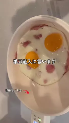 嶋田あさ美（あみん）のTikTok投稿