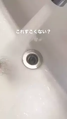 嶋田あさ美（あみん）のTikTok投稿