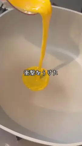 嶋田あさ美（あみん）のTikTok投稿