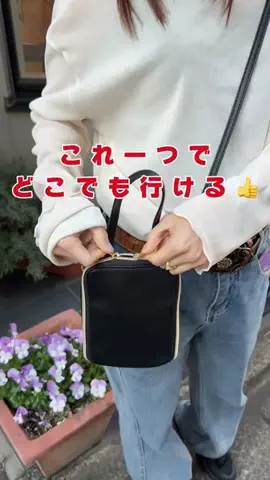 はあちゅう【インスタも見て】のTikTok投稿