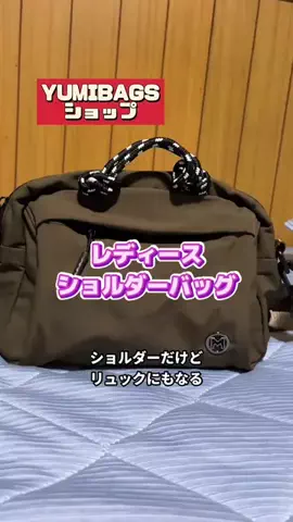 tomo_tani_LifeのTikTok投稿