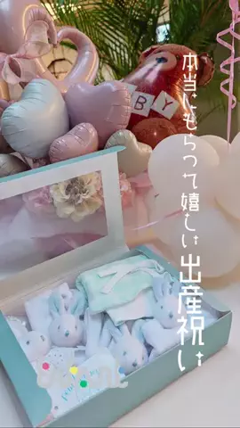 maco1695のTikTok投稿
