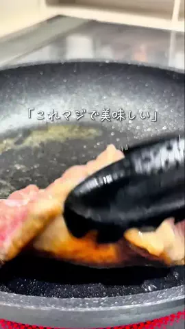 ゆっこ⌇調理師ママのラクうまごはんのTikTok投稿
