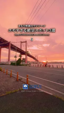 HikaruのTikTok投稿
