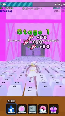 TakoBeL🐙🔔のTikTok投稿