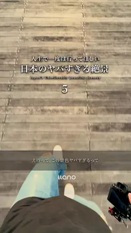 HikaruのTikTok投稿