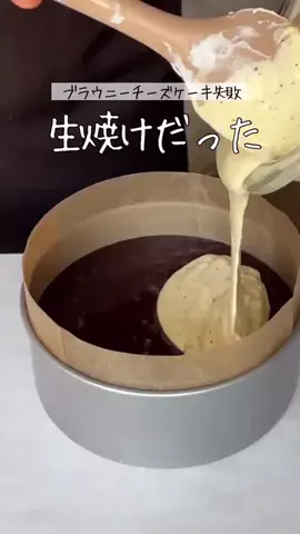 ともカフェ　もかのTikTok投稿