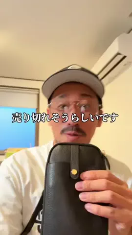 しんしんの正直レビューのTikTok投稿
