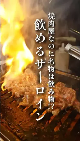 maco1695のTikTok投稿