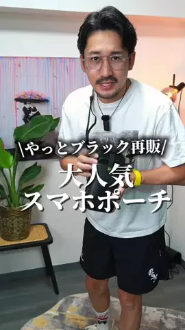 しんしんの正直レビューのTikTok投稿