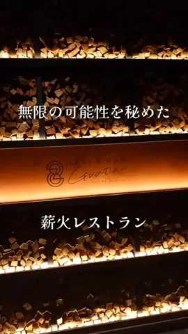maco1695のTikTok投稿