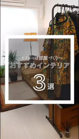 maco1695のTikTok投稿