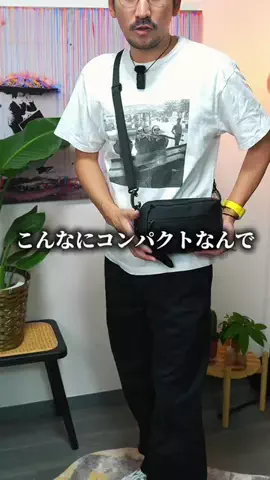 しんしんの正直レビューのTikTok投稿