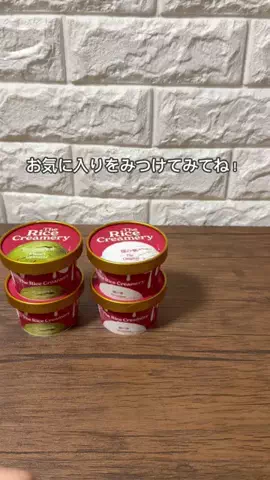 りい | 3兄弟ママのラク家事アイデアのTikTok投稿