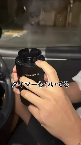 しんしんの正直レビューのTikTok投稿