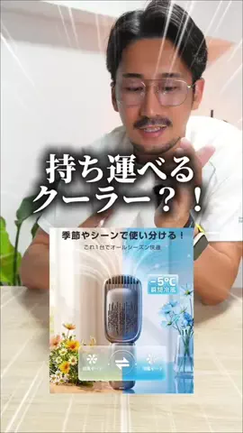 しんしんの正直レビューのTikTok投稿