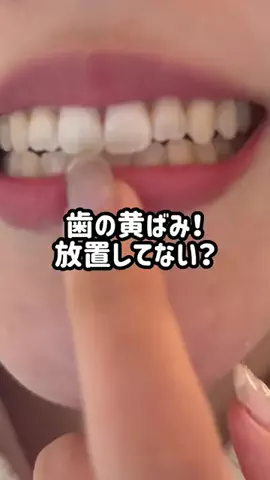 🦋あいる🦋のTikTok投稿
