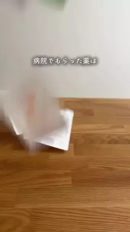 もちまる〻ずぼらママを救う育児のTikTok投稿