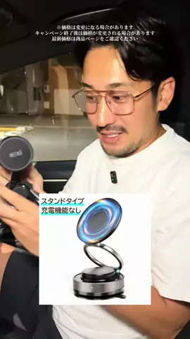 しんしんの正直レビューのTikTok投稿