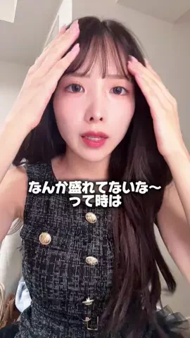 Miyu💫のTikTok投稿