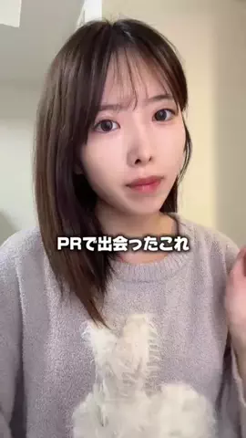 Miyu💫のTikTok投稿