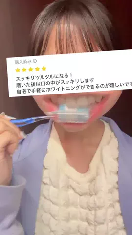 🦋あいる🦋のTikTok投稿