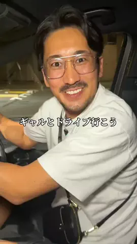 しんしんの正直レビューのTikTok投稿