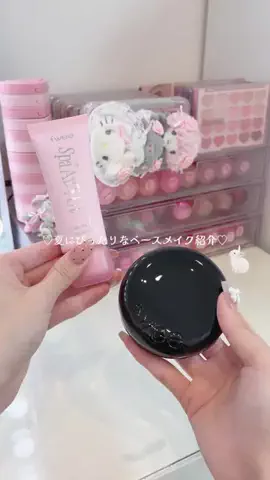 ゆきむらありすのTikTok投稿