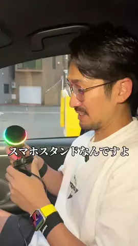しんしんの正直レビューのTikTok投稿
