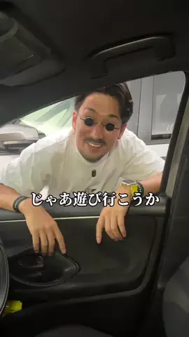 しんしんの正直レビューのTikTok投稿
