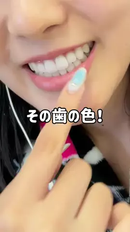 🦋あいる🦋のTikTok投稿