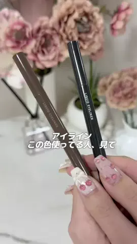 ましゅまこ🐏のTikTok投稿