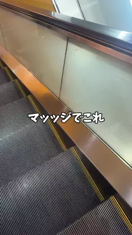 Ayaka🩷美容オタクのTikTok投稿