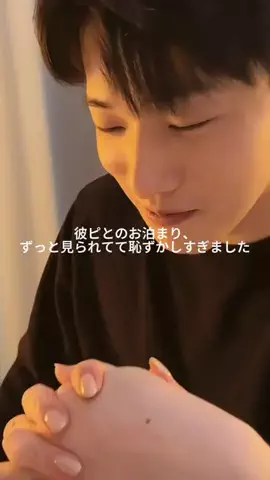 Ayaka🩷美容オタクのTikTok投稿