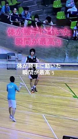 きいち【龍羽団】🏸🔥のTikTok投稿
